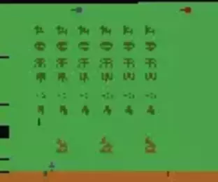Image n° 1 - screenshots  : Nothern Alliance (hack)